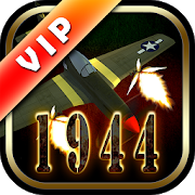 War 1944 VIP : World War II 2.1.16