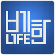 com.blueholefactory.vhlife icon