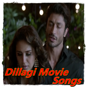 Dillagi Full Video Songs 1.0