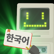 Catch It Korean from scratch 2.12.1