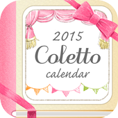 Coletto calendar~Cute diary 1.9.2