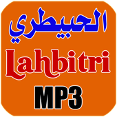 Lahbitri 2016 1.1