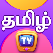 ChuChu TV Learn Tamil 2.2
