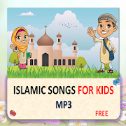 lagu anak muslim bahasa inggris 1.0.2