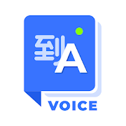 Translate Voice - Translator 1.1.6
