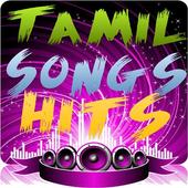 Tamil Hits Songs 2017 4.3