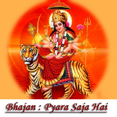 Pyara Saja Hai Bhajan 1.0.5