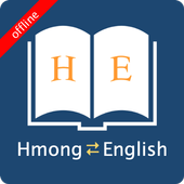 com.dictionary.hmn icon