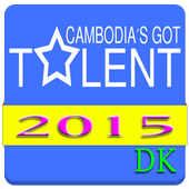 CAMBODIA'S GOT TALENT 1.0