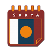 Sakya Calendar 3.1.5