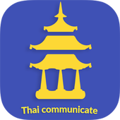 Learn Thai daily - Awabe 1.0.1