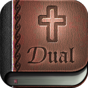Dual Bible 1.1.13