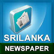 Srilankanews 1.1.1