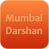 com.fafadiatech.mumbaidarshan icon
