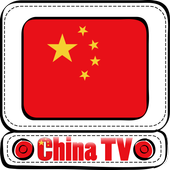 China TV UHD 1.0