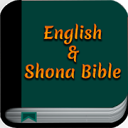 Super English & Shona Bible 0.0.85