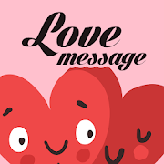 Romantic Fancy Love Messages 5.0