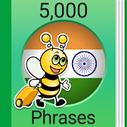 Learn Hindi - 5,000 Phrases 3.1.2