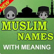 New Muslim Names - 2018 1.4