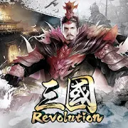 三國Revolution 1.8.13