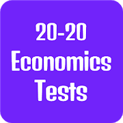 20-20 Economics Quiz ECO2020.5.0