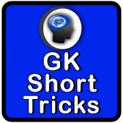 GK Short Cut Tricks 2017 1.2