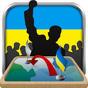 Simulator of Ukraine 1.0.15