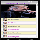 Tamil Hari- Haran Songs 1.0