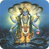 Sri Vishnu Sahasranamam Hindi 1.1