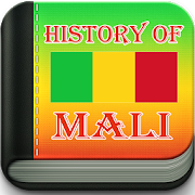 History of Mali 🇲🇱 1.0