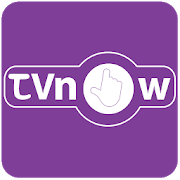 TVNow 1.1