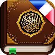 Le Coran gratuite. Audio Texte 3.5