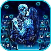 Ghost Lovers Kiss Themes 8.3.0_0131