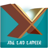 Abu Zaid Zameer Islamic Speech 1.0