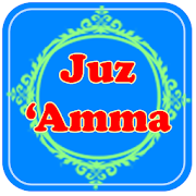Juz Amma Audio and Translation 1.9.7