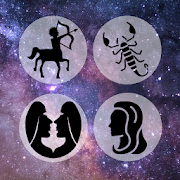 Zodiac Dates Horoscope Reading 7.3