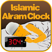 Islamic alarm Clock 2020 1.0