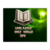 com.islam.adelrahyan icon