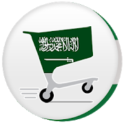 KSA Offers & Sales 4.1