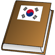 Understand & Learn Korean 26.0