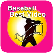 KOREA Baseball Highlight Video 1.2.7