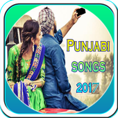 Punjabi Songs 2017 0.1