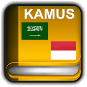Kamus Bahasa Arab Indonesia 3.0.2
