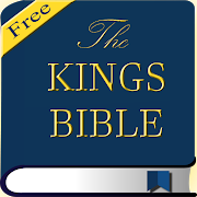 KJV Bible Audio 1.0.35