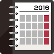 Smart Calendar 2016 +Colorful 1.0