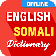 English To Somali Dictionary 1.37.0