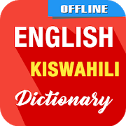 English To Swahili Dictionary 1.40.0