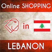 Online Shopping Lebanon 2.0