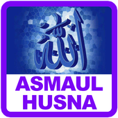 Asmaul Husna Indonesia 1.0