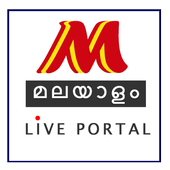 com.malayalinewsportal.pro icon